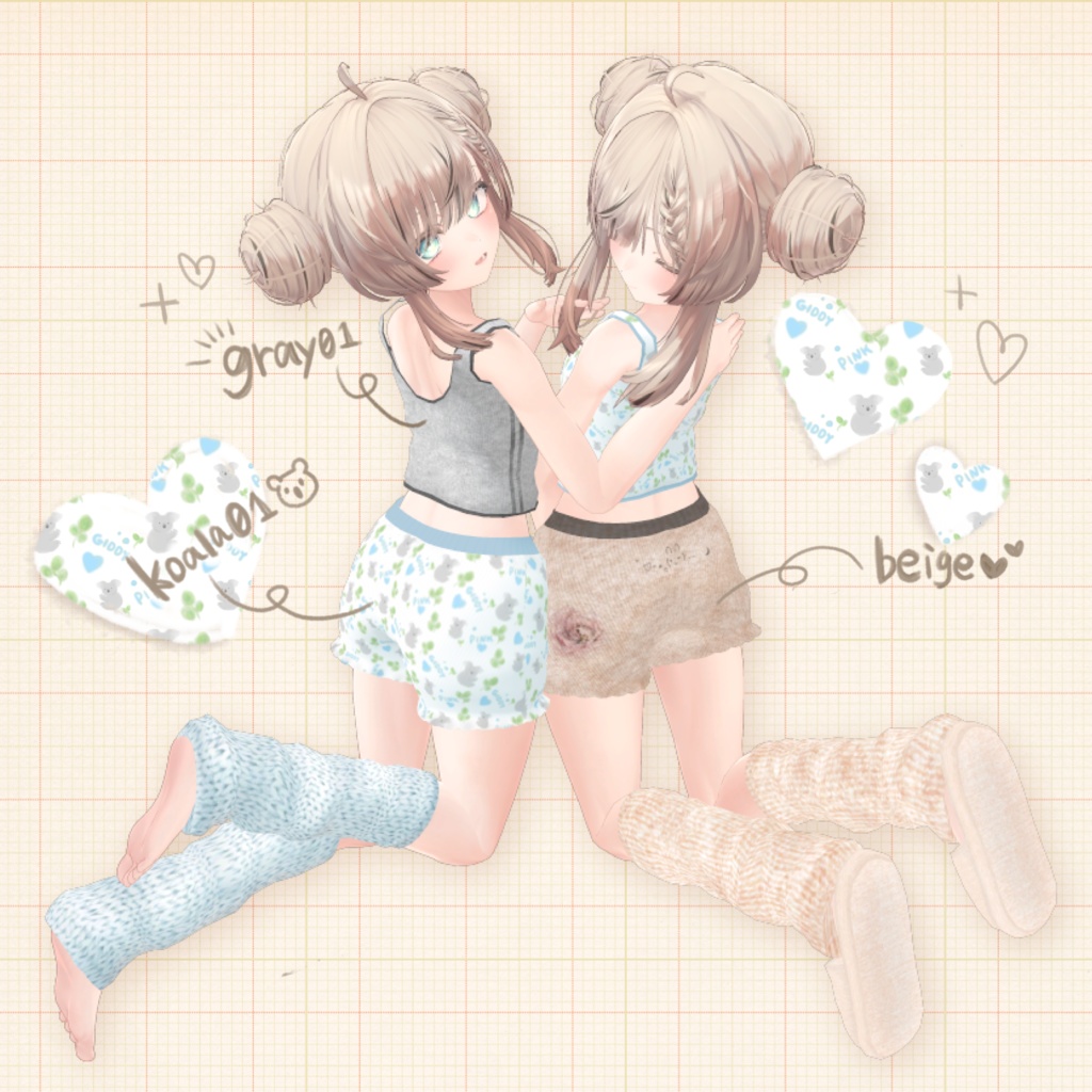 【VRCルームウェア】Cotton Chill【MA対応】