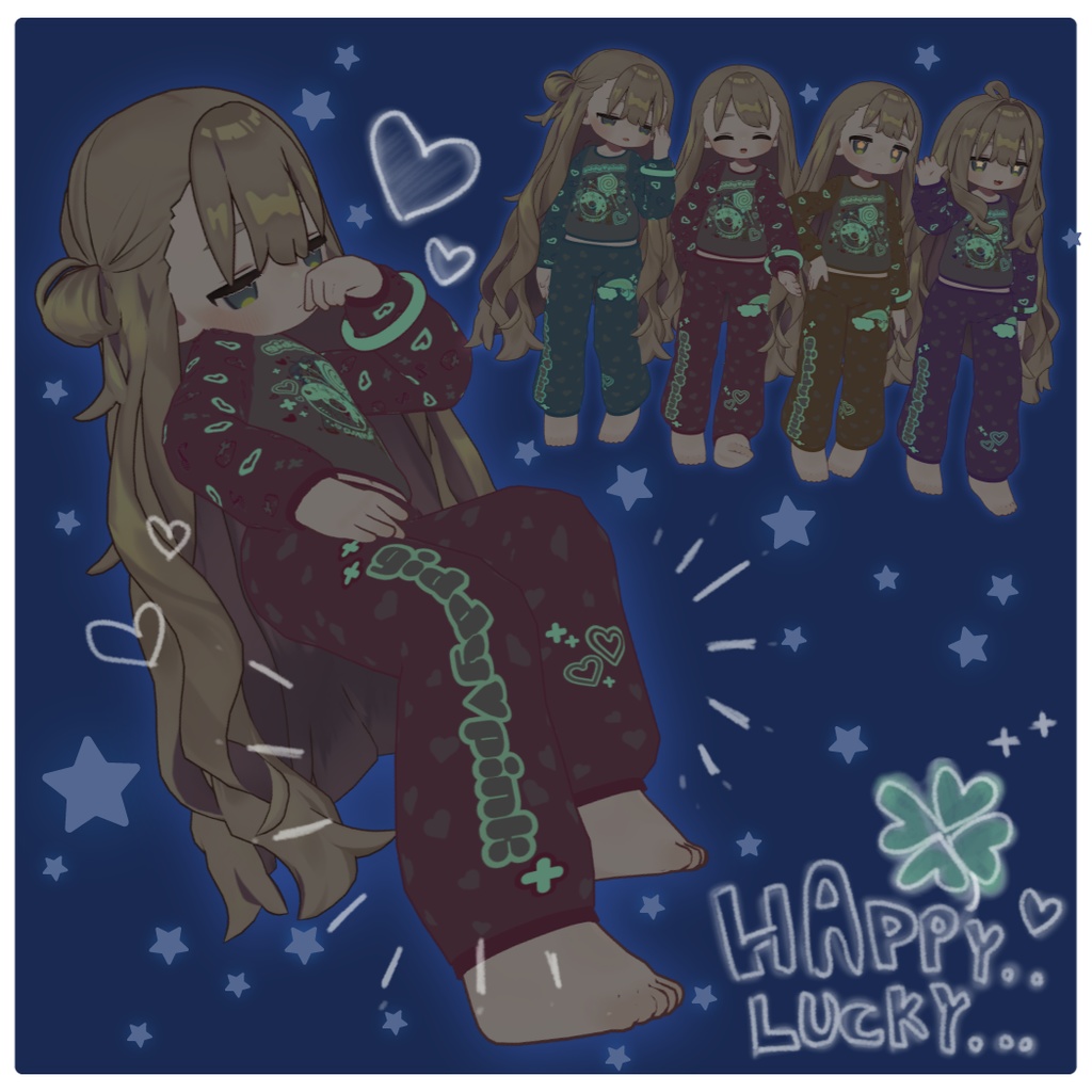 【VRC向けパジャマ】おやすみGLOW【まめふれんず対応】