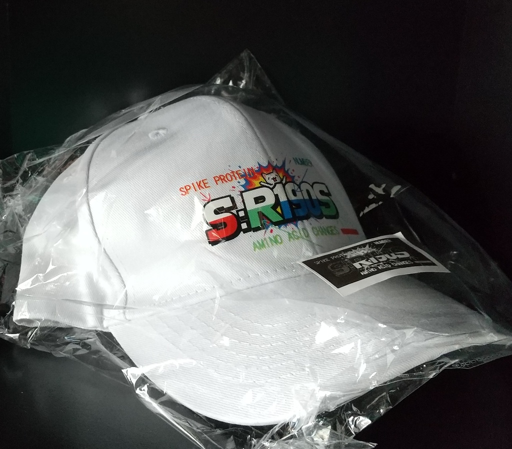 S-COV COFFEEオリジナルベースボールCAP【S:R190S】