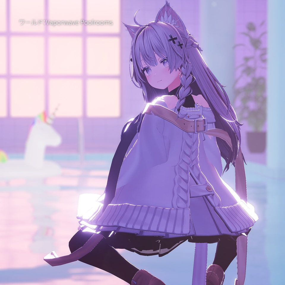 「Thicc Omni-Man」 モーション