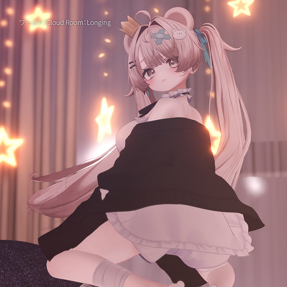 「Thicc Omni-Man」 モーション