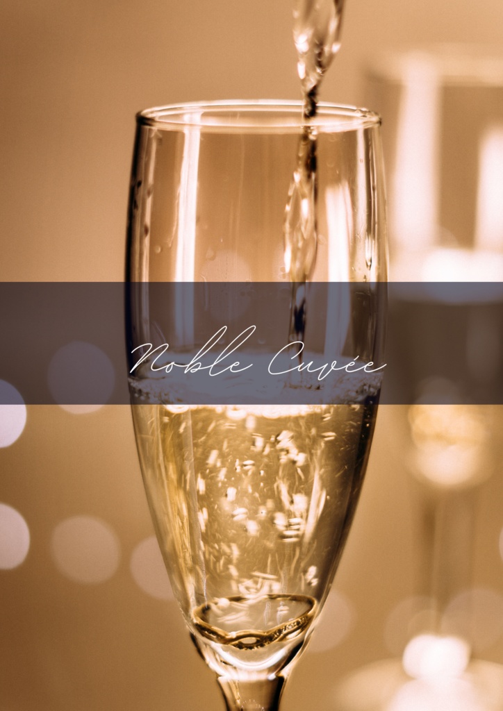 Noble Cuvée
