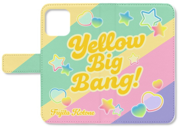 手帳型スマホケース 学マス 藤田ことねモチーフ【iphone / Android】