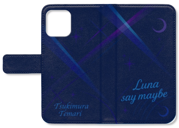 手帳型スマホケース 学マス 月村手毬モチーフ【iphone / Android】