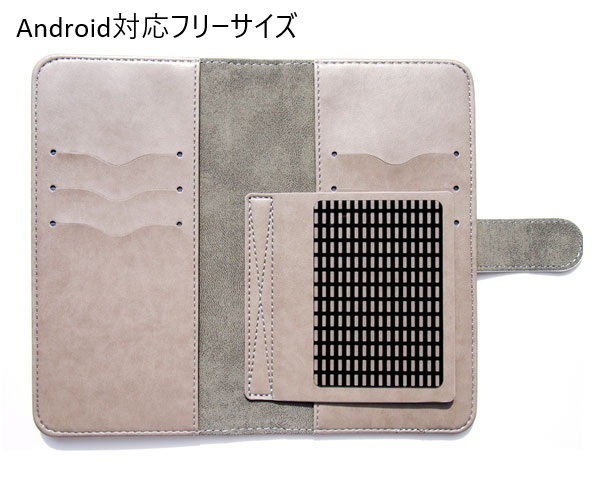 手帳型スマホケース 学マス 花海咲季モチーフ【iphone / Android】