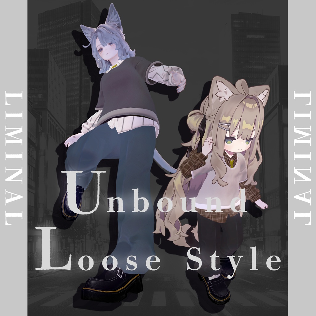 Unbound Loose Style