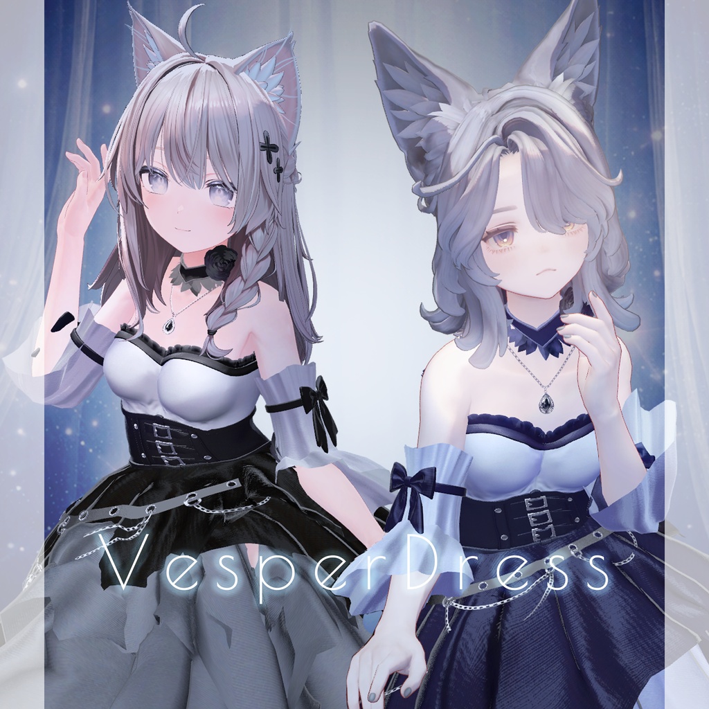 Vesper Dress
