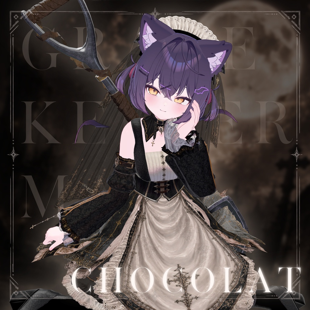 GraveKeeperMaid【12アバター対応】