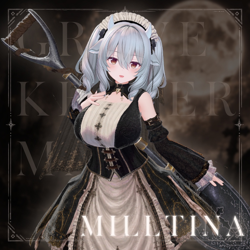 GraveKeeperMaid【12アバター対応】