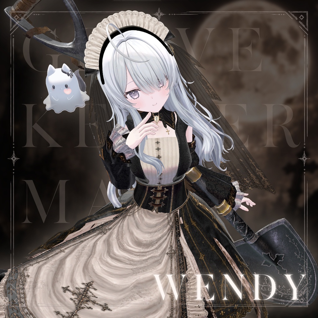GraveKeeperMaid【12アバター対応】