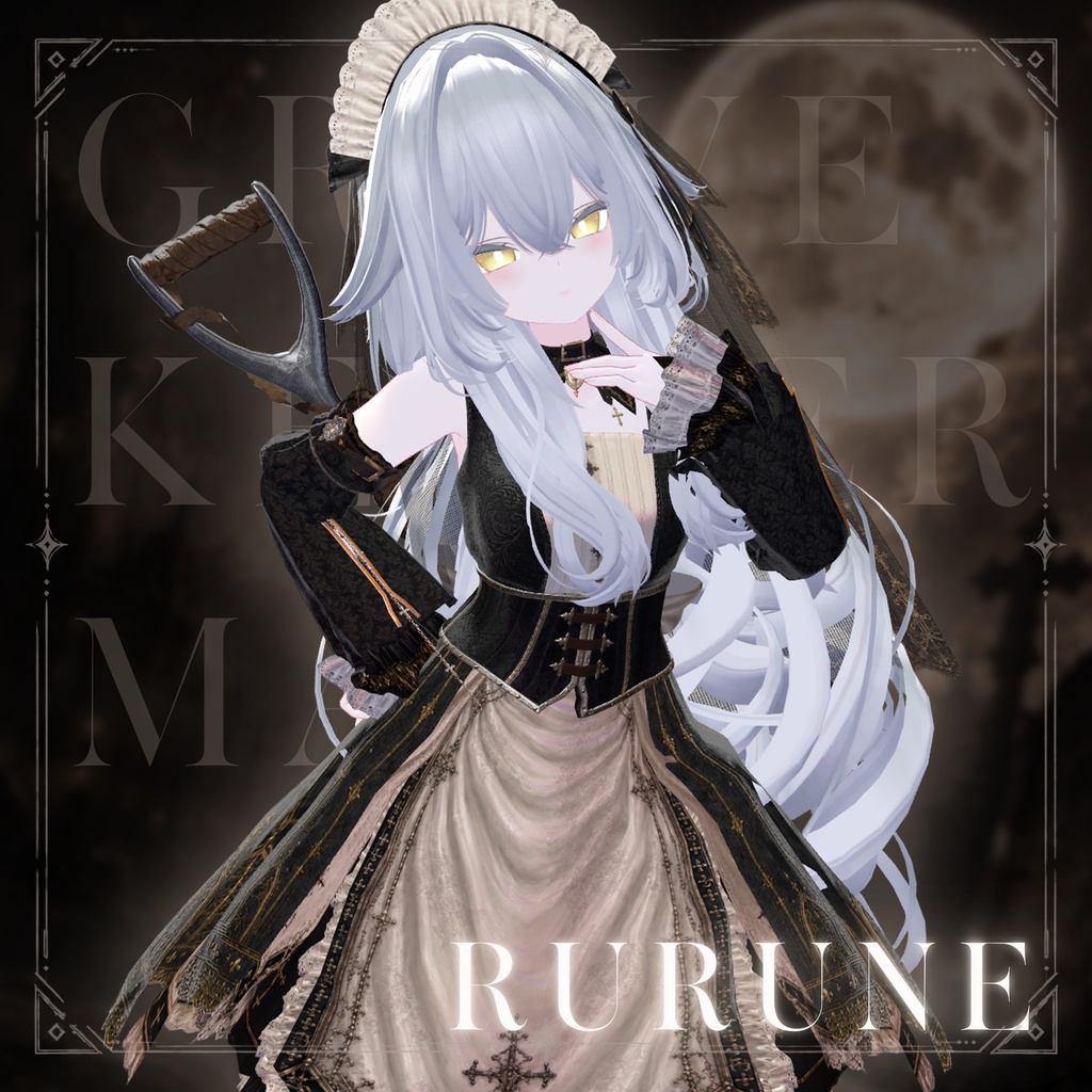 GraveKeeperMaid【12アバター対応】