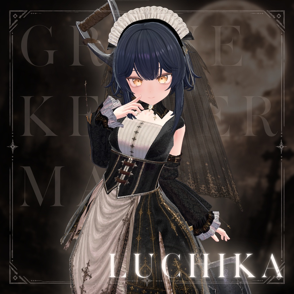 GraveKeeperMaid【12アバター対応】