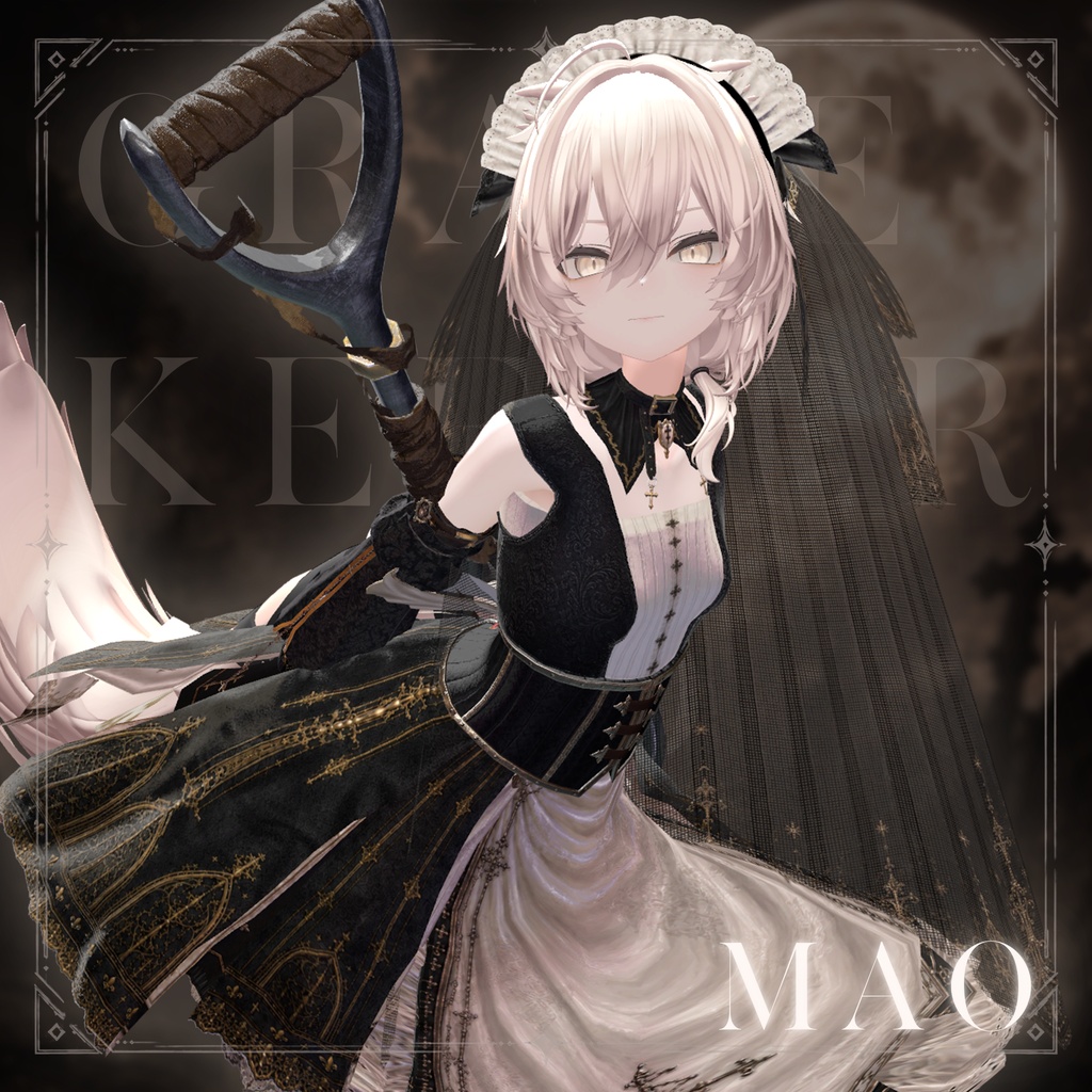 GraveKeeperMaid【12アバター対応】