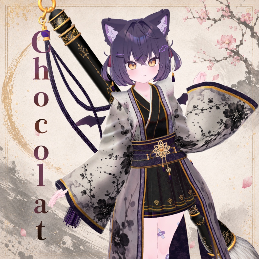 墨花ノ祓師【11アバター対応】