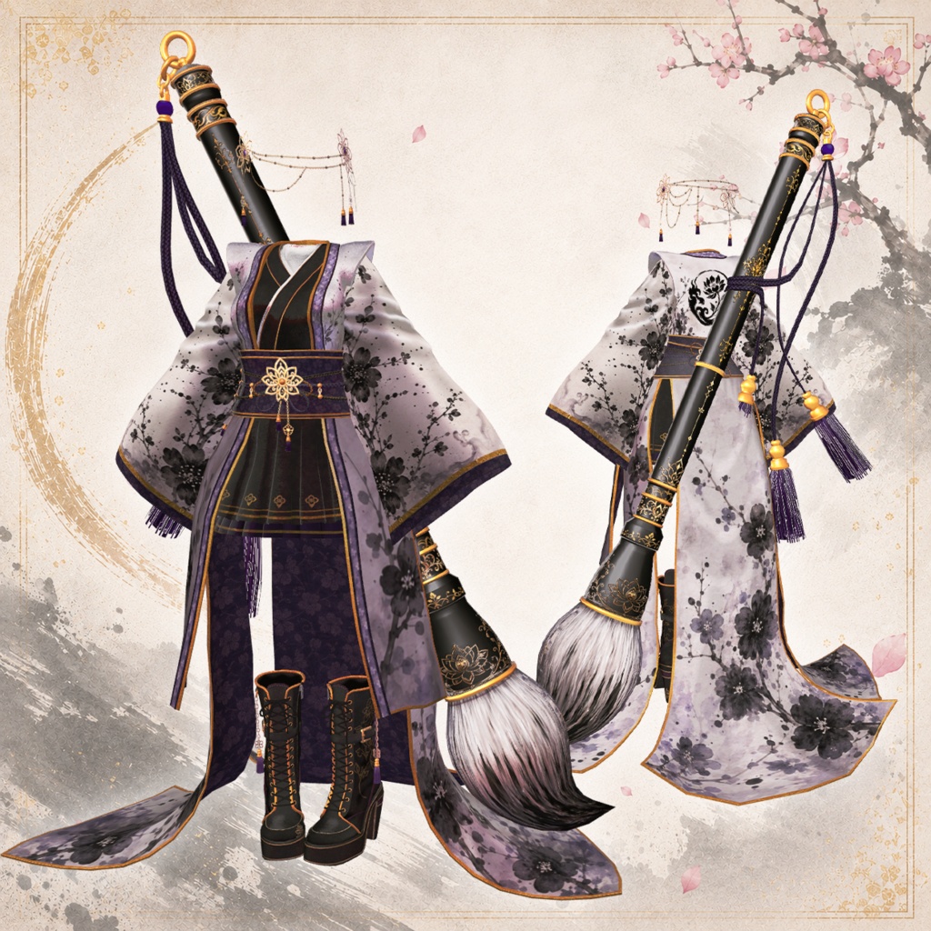 墨花ノ祓師【11アバター対応】