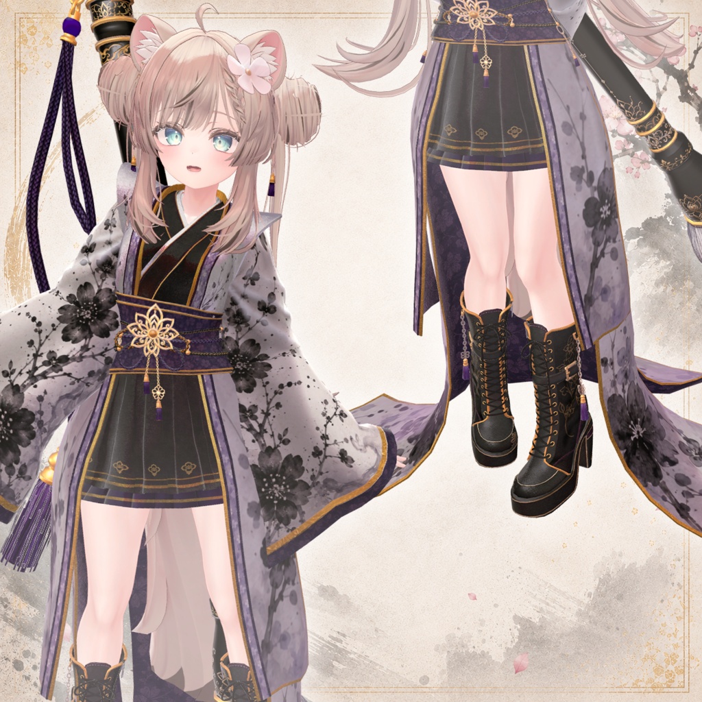 墨花ノ祓師【11アバター対応】