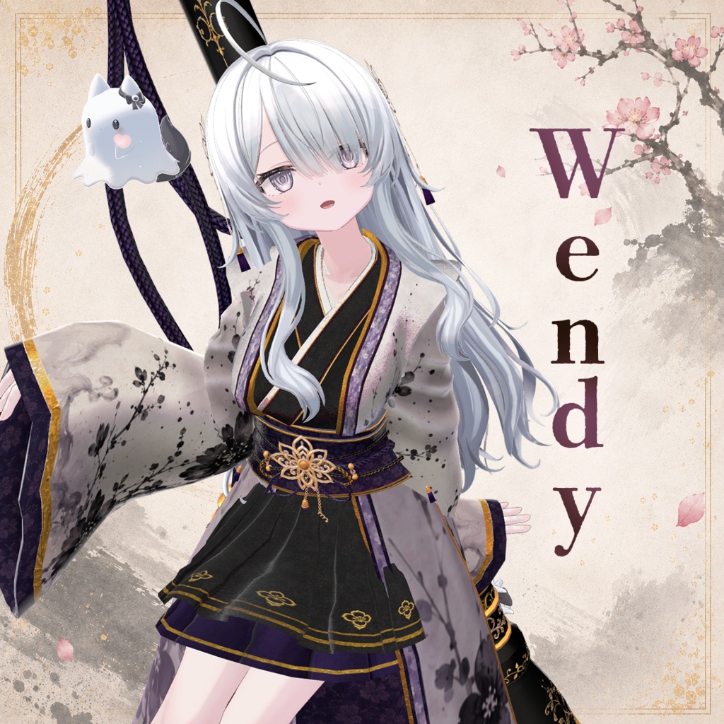 墨花ノ祓師【11アバター対応】