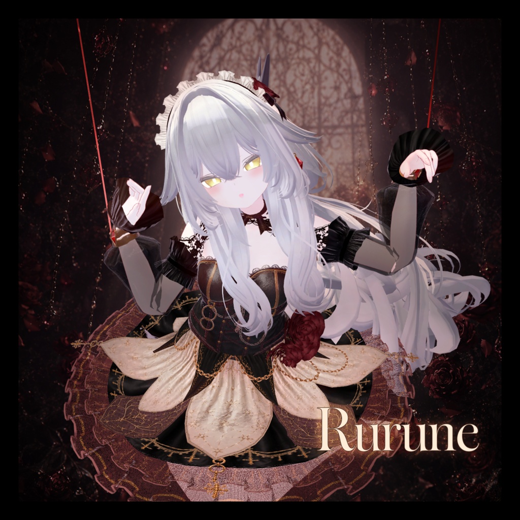 Marionette Waltz【15アバター対応】