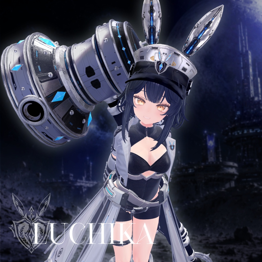 LUNAR RABBIT -月面防衛部隊- 【15アバター対応】