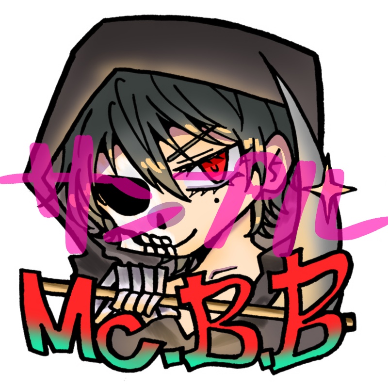 HWシール一郎