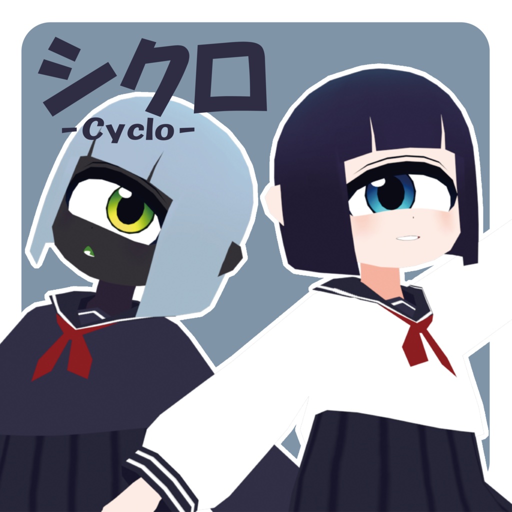 単眼娘「シクロ」/オリジナル3Dモデル