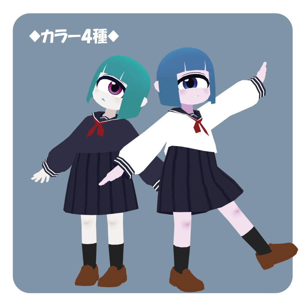 単眼娘「シクロ」/オリジナル3Dモデル