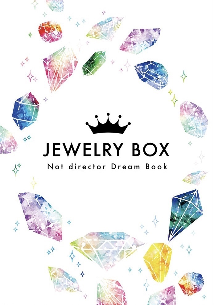 JEWELRY BOX