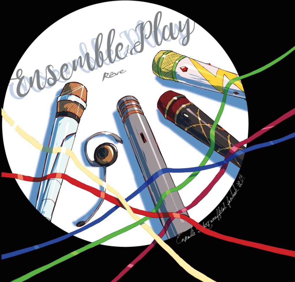 Ensemble Play -rêve-