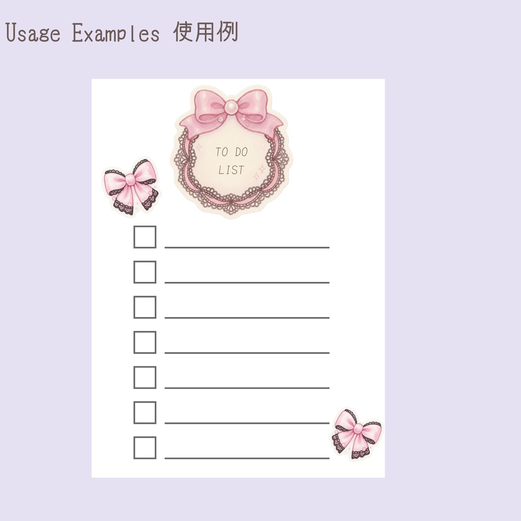リボンフレームステッカーセット-ピンク- デジタル版(PNG・GoodNotes対応)