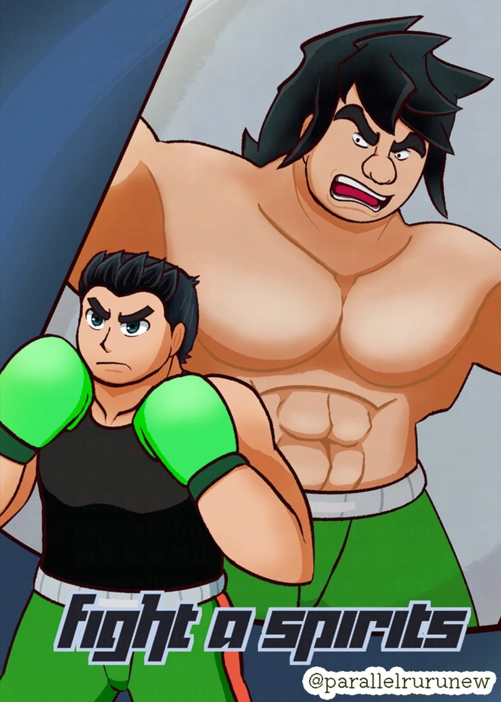 Fight a spirits