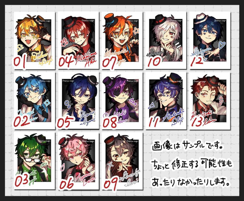 【非公式】チェキ風カード