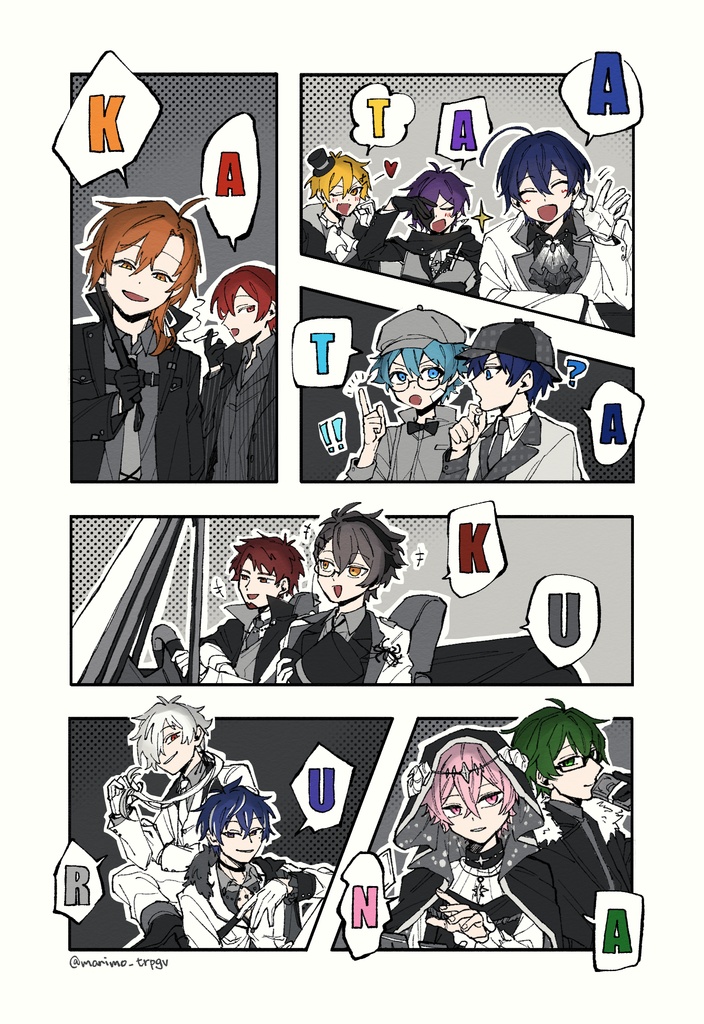 【非公式】ポストカード