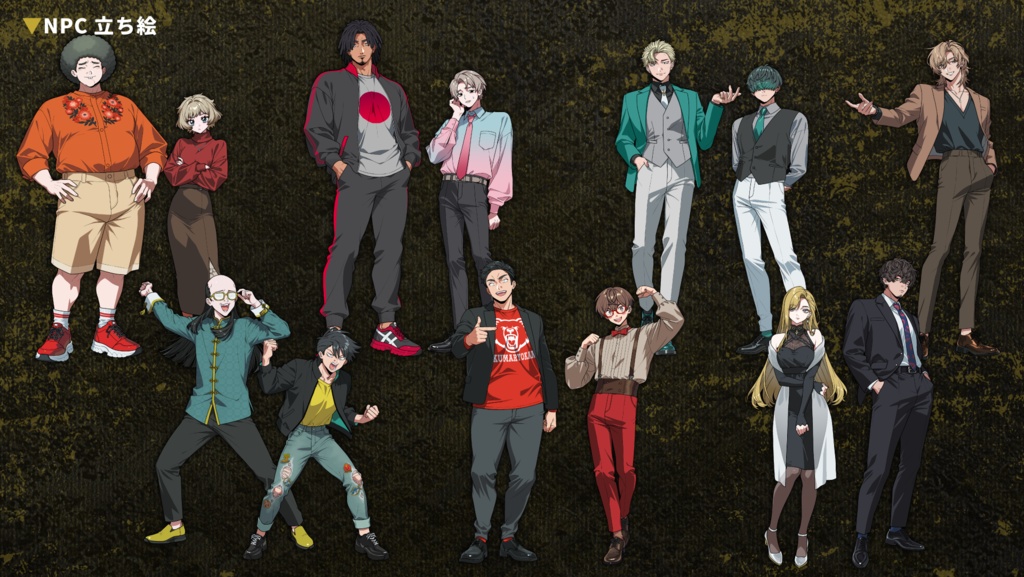 双囃子【エモクロアTRPG】