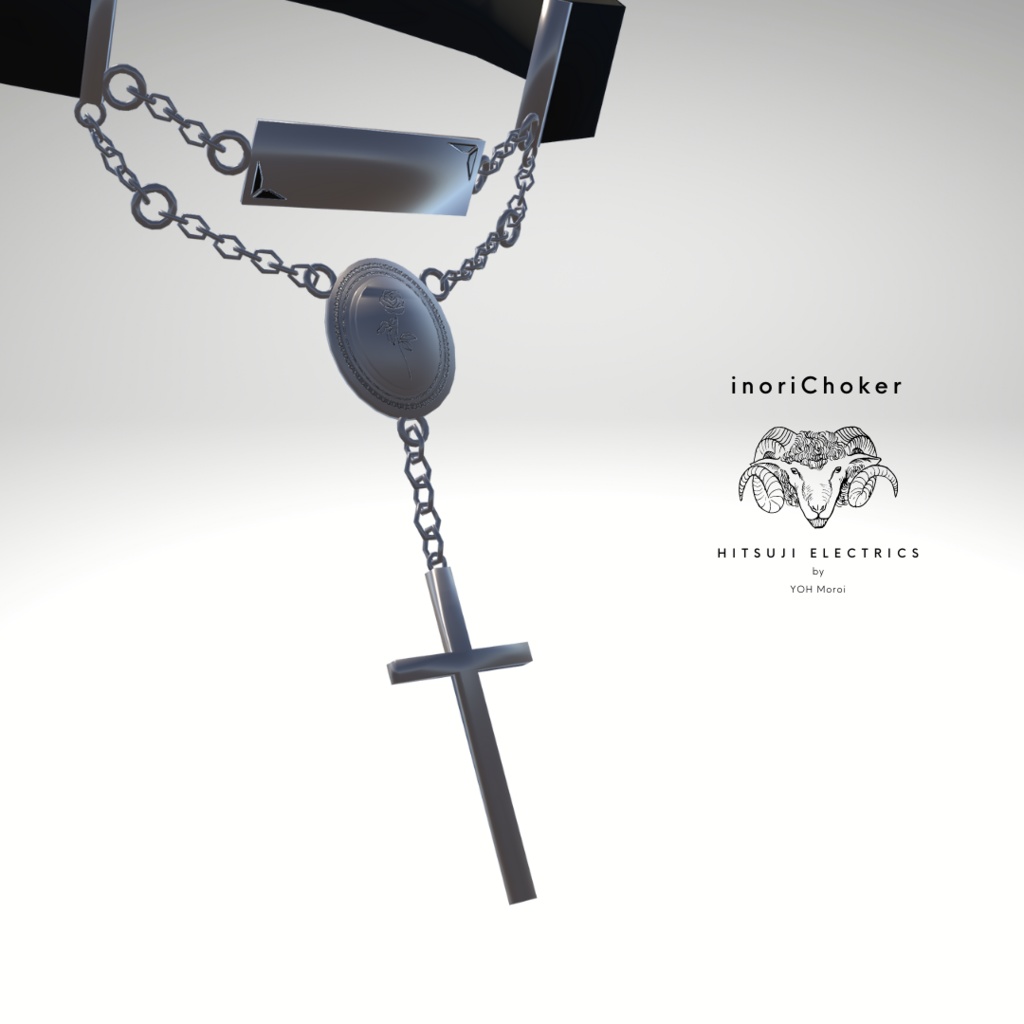 【PB対応】inoriChoker【VRChat想定アクセサリー】