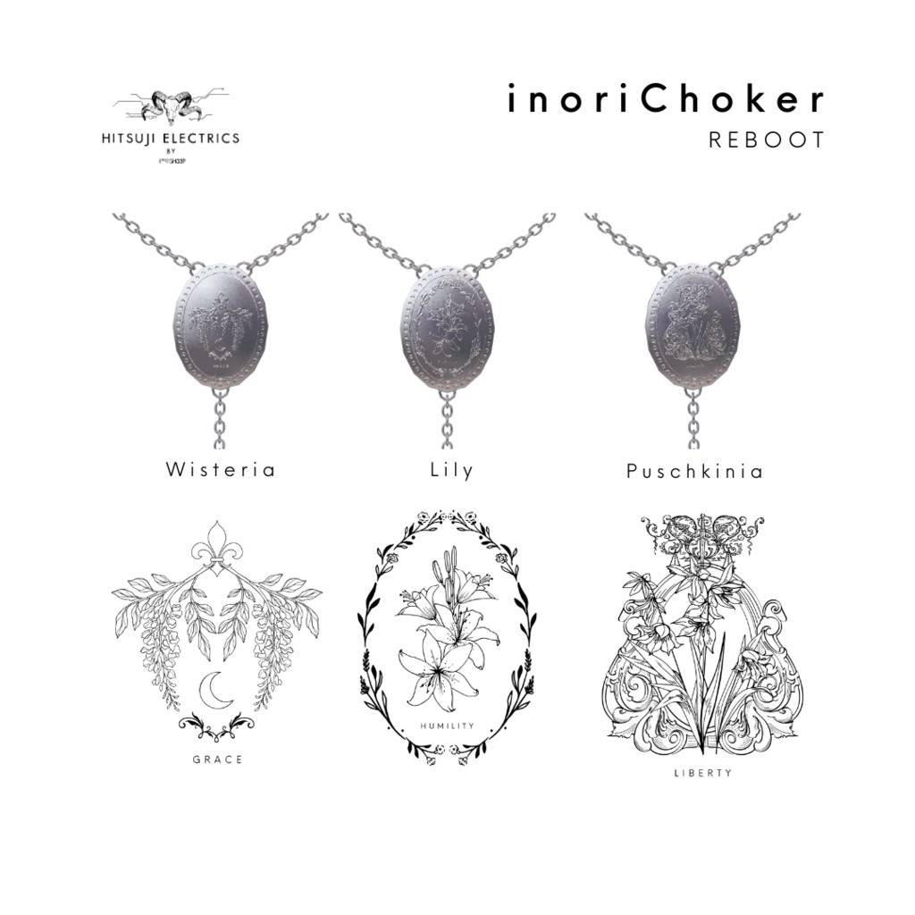 【VRChat想定】inoriChoker_REBOOT