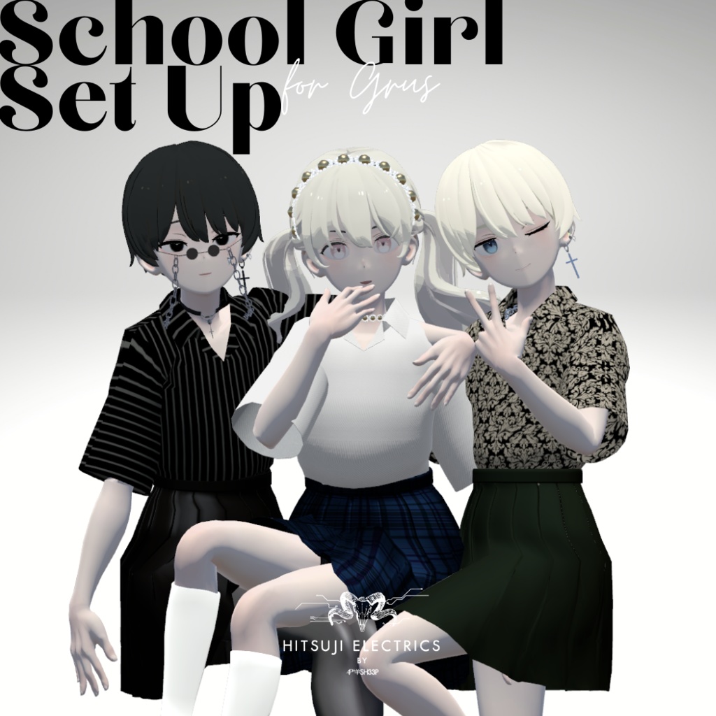 School Girl Set Up for Grus【VRChat想定衣装】
