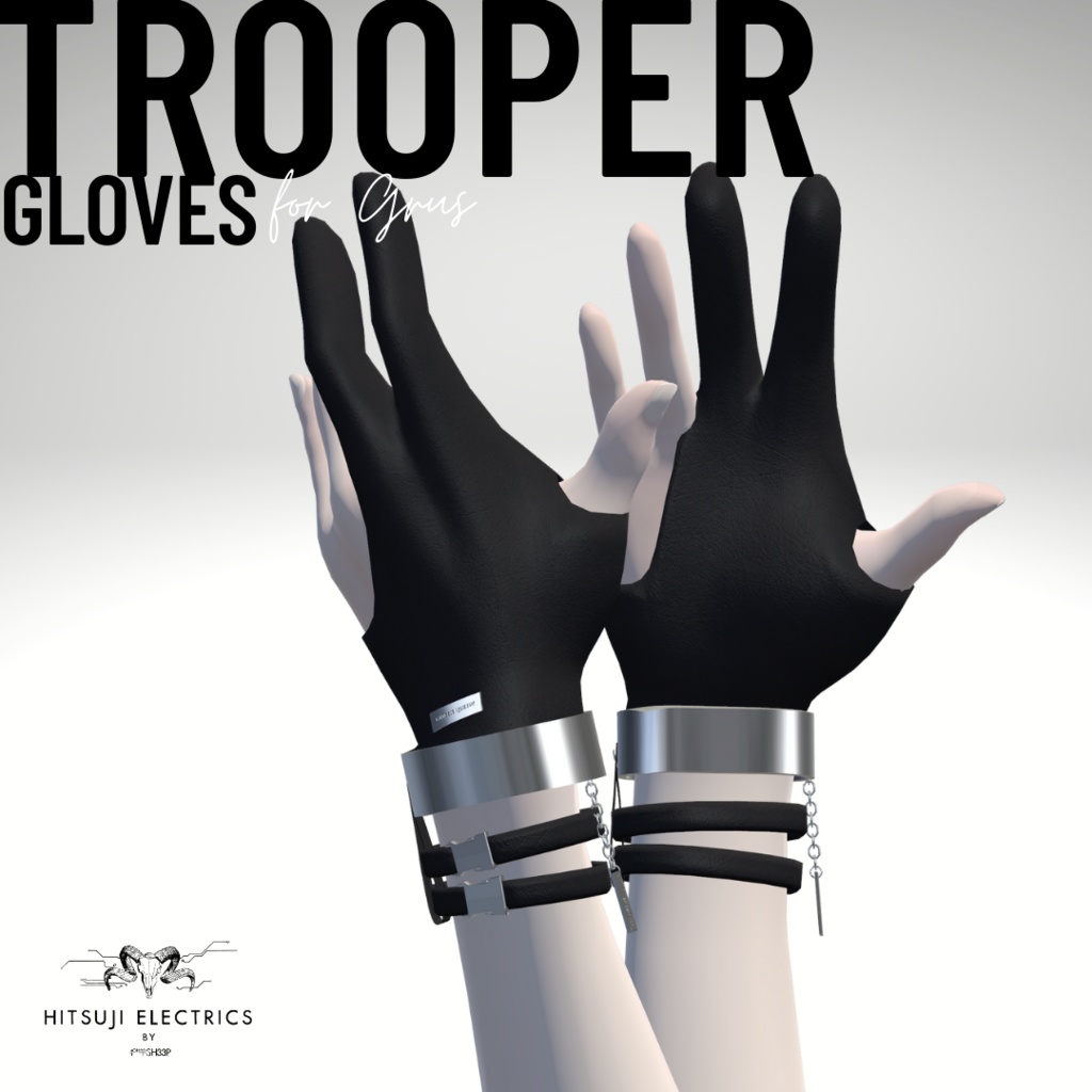 【Grus専用】TROOPER Gloves for Grus