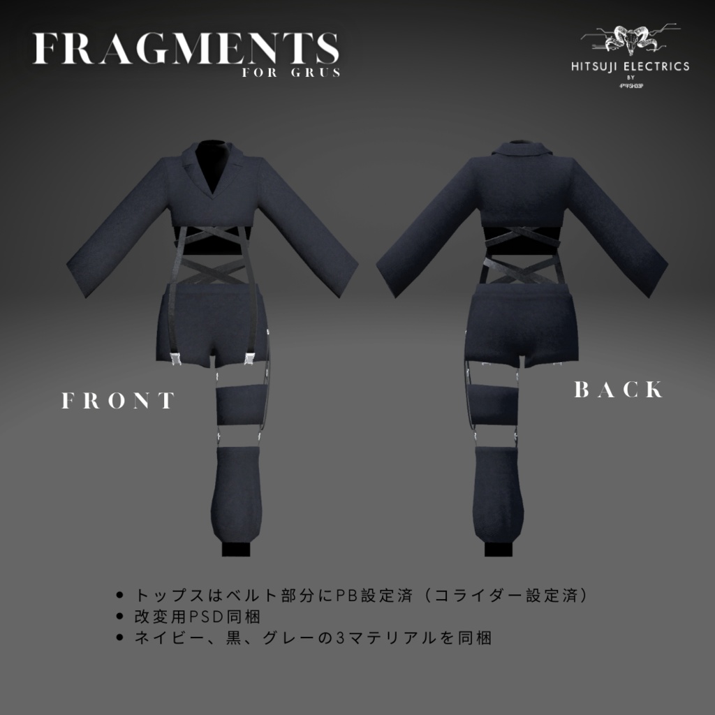 【Grus専用】FRAGMENTS Tops & Bottoms for Grus