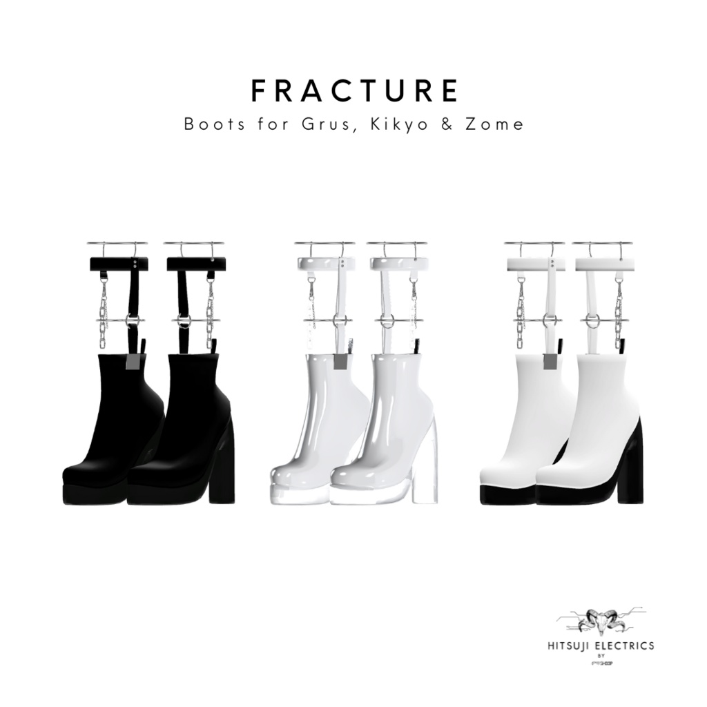 【3アバター対応】FRACTURE Boots【Grus/桔梗/ゾメちゃん】