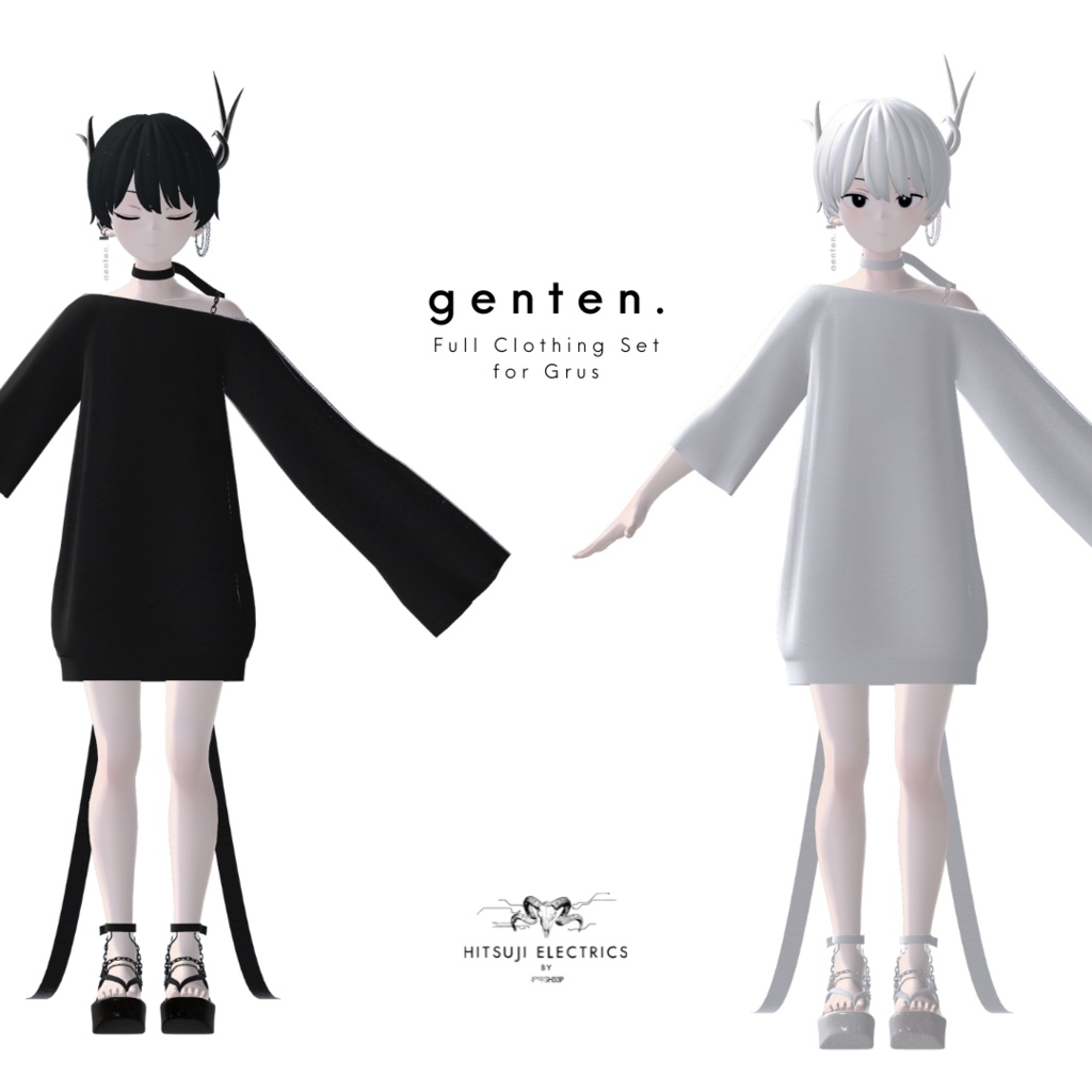 genten. Full Clothing Set for Grus