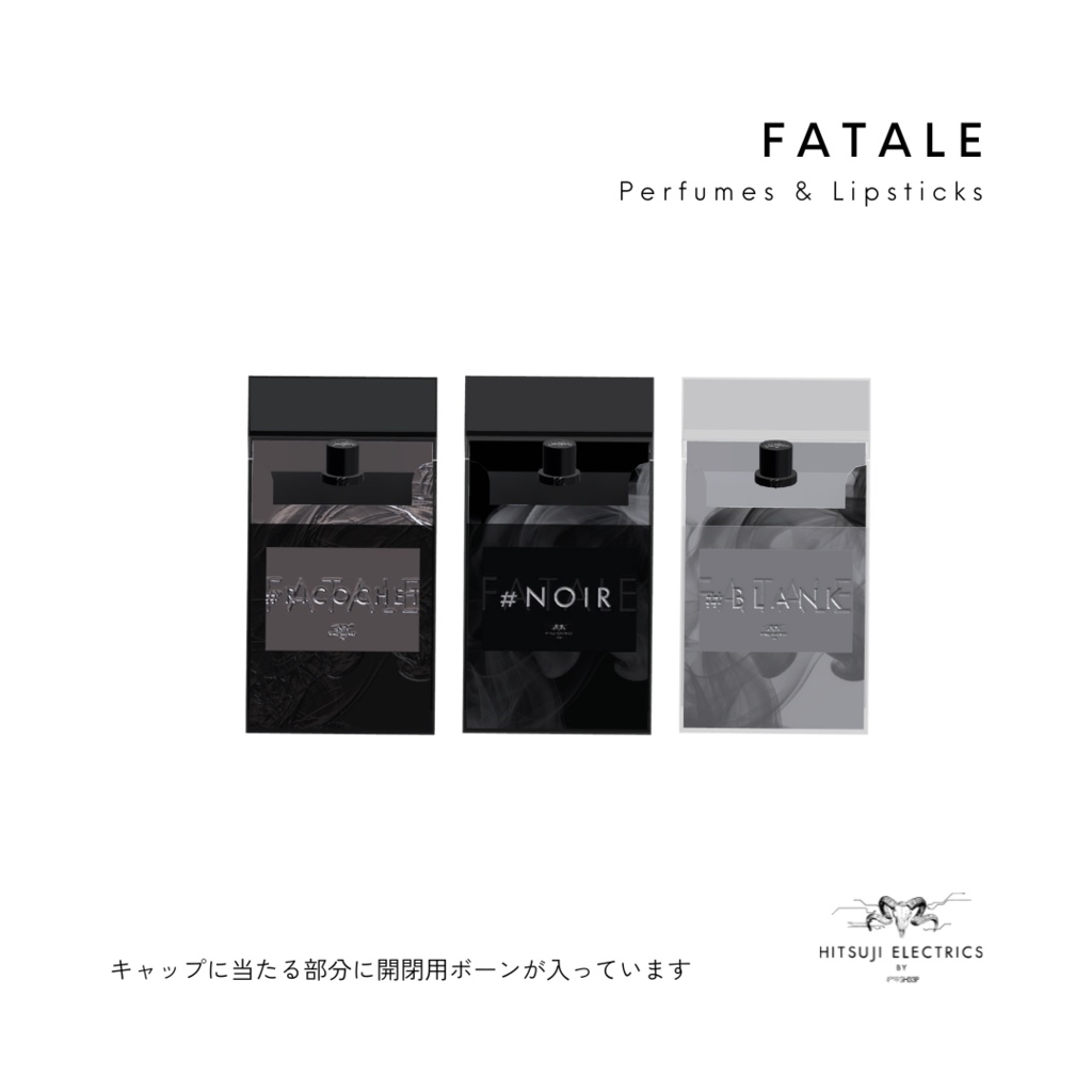 FATALE Perfumes & Lipsticks