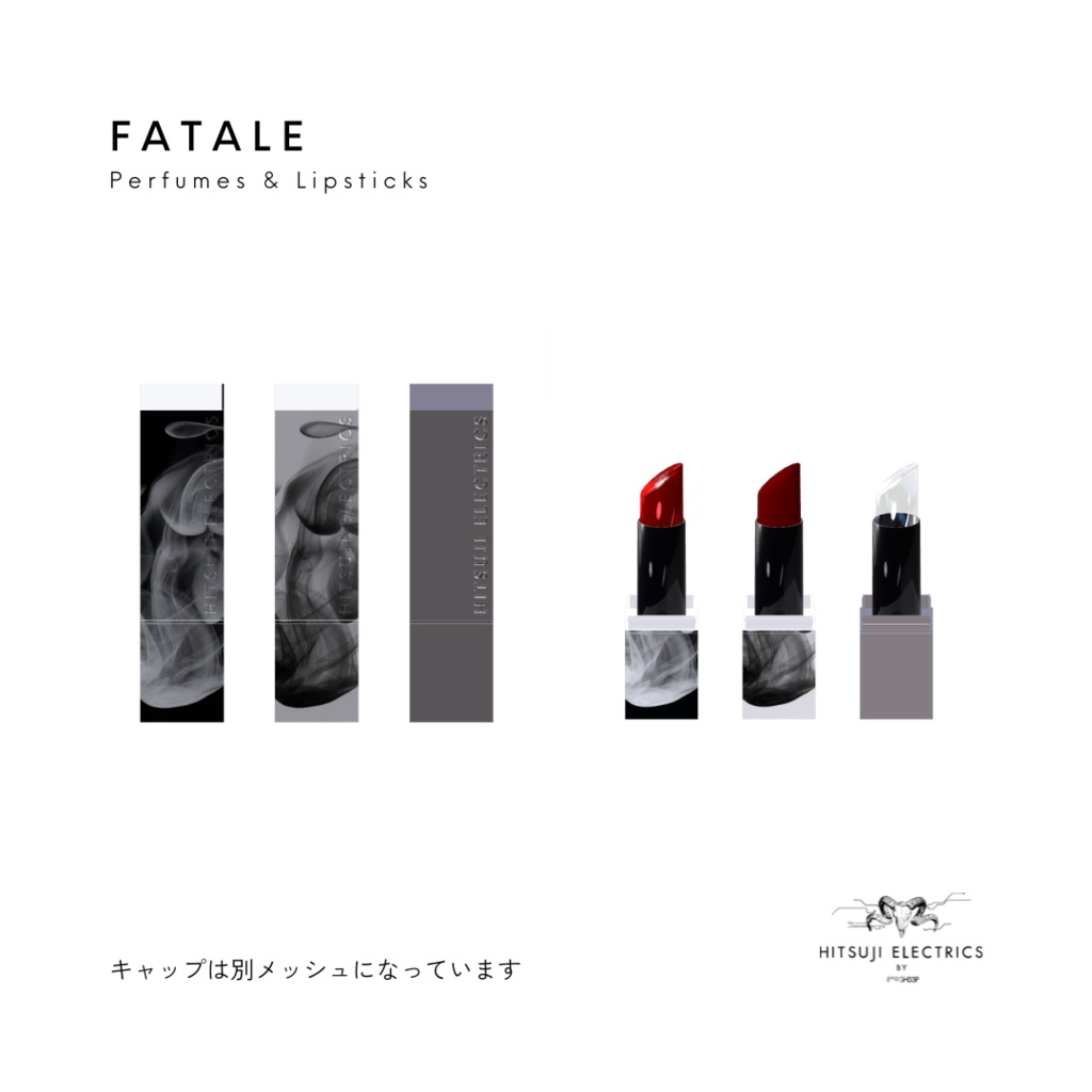 FATALE Perfumes & Lipsticks