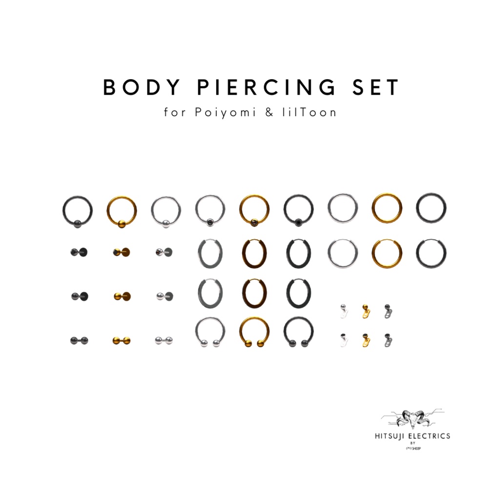 Body Piercing Set【VRChat向け/汎用モデル】