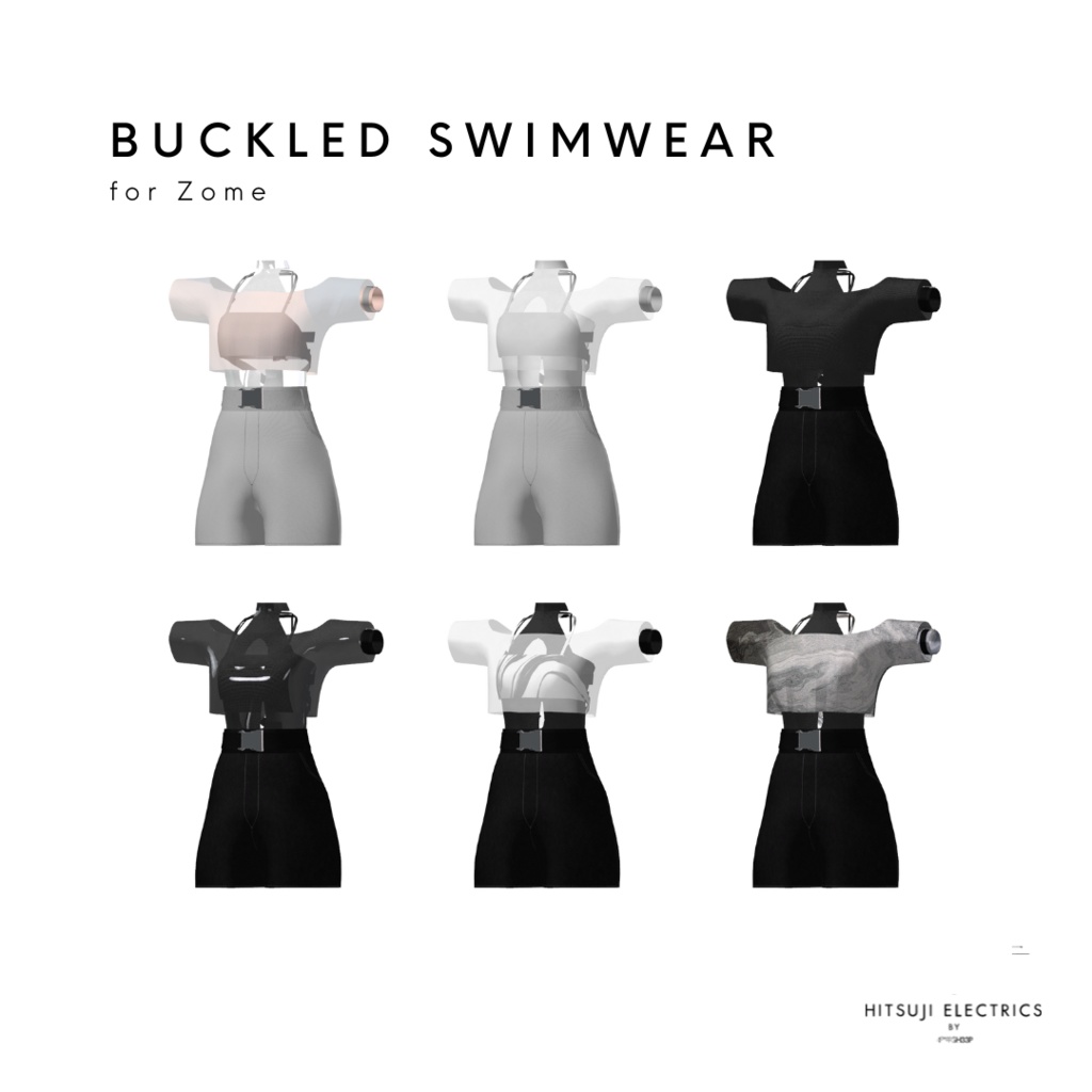 Buckled Swimwear for Zome【ゾメちゃん対応】
