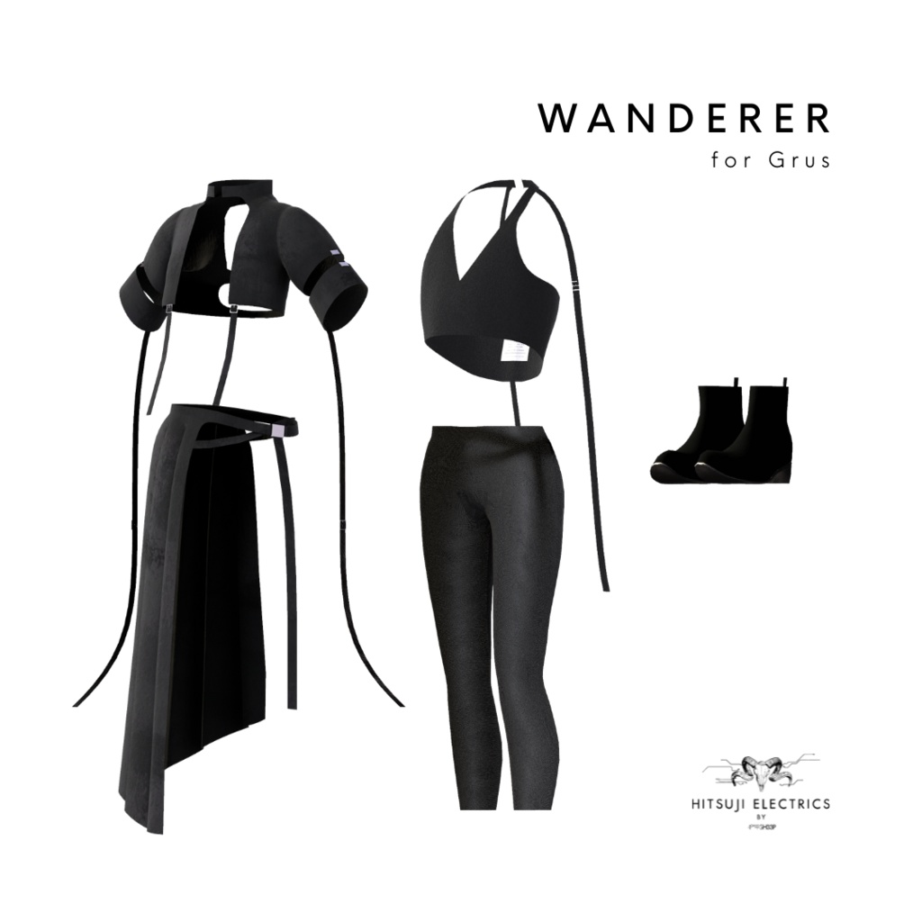 WANDERER for Grus