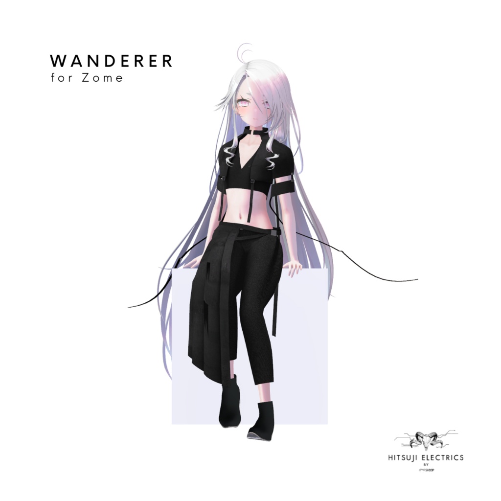 WANDERER for Zome【ゾメちゃん対応】