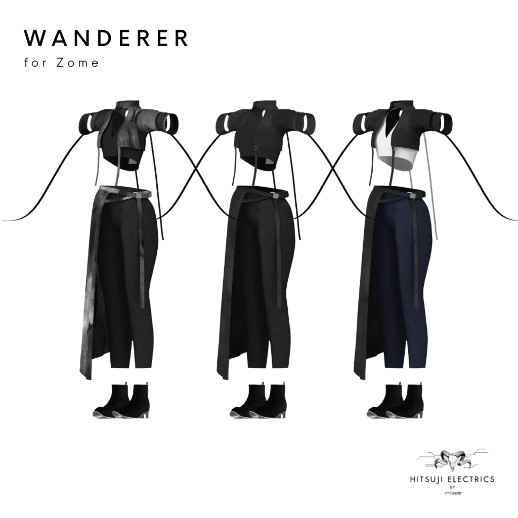 WANDERER for Zome【ゾメちゃん対応】