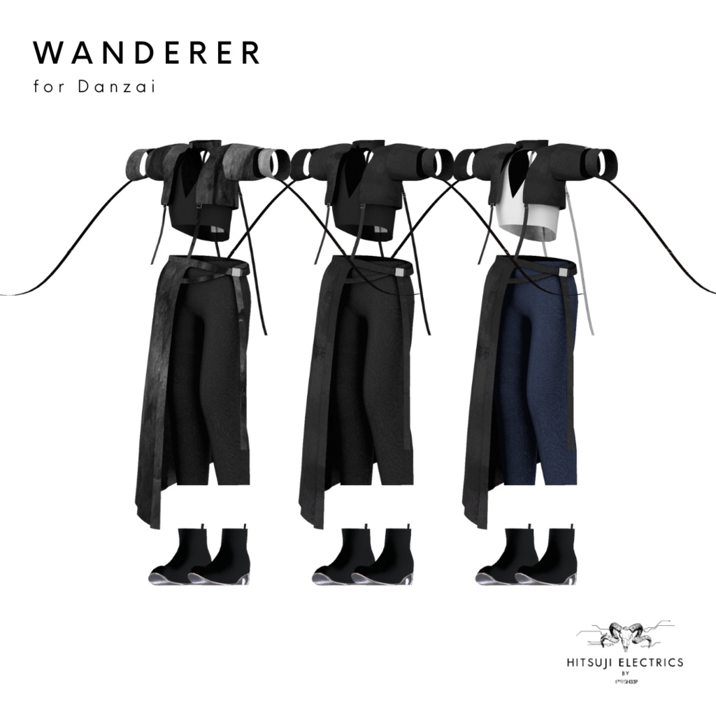 WANDERER for Danzai【断罪くん対応】