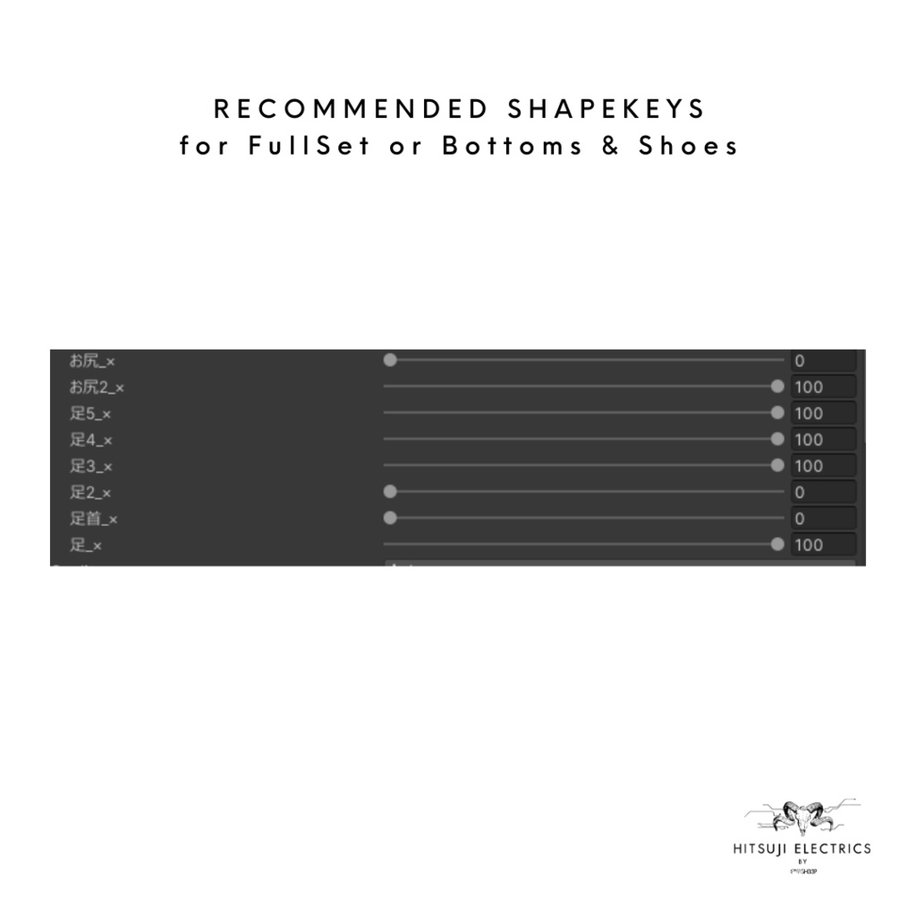 WANDERER for Danzai【断罪くん対応】