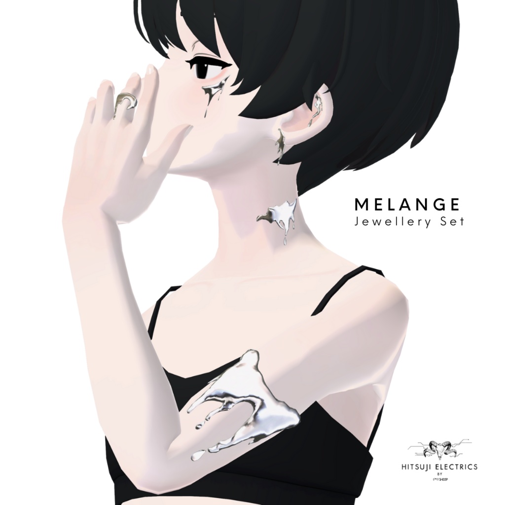 【4アバター対応】MELANGE Jewellery Set 【Grus/ユギ・ミヨ/桔梗/ゾメちゃん】